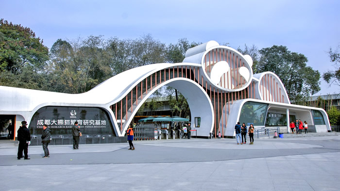 熊猫基地2.jpg